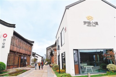 特色小镇，多些“特色”少些“名不副实”——推出五方面典型经验、公布淘汰